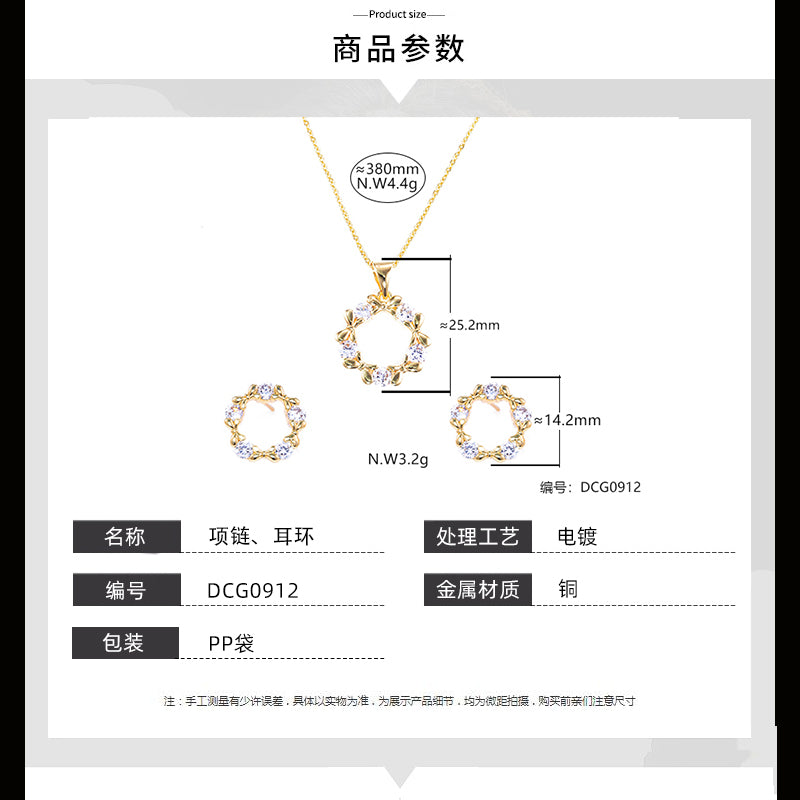 Conjunto Luz e Brilho DCG0912
