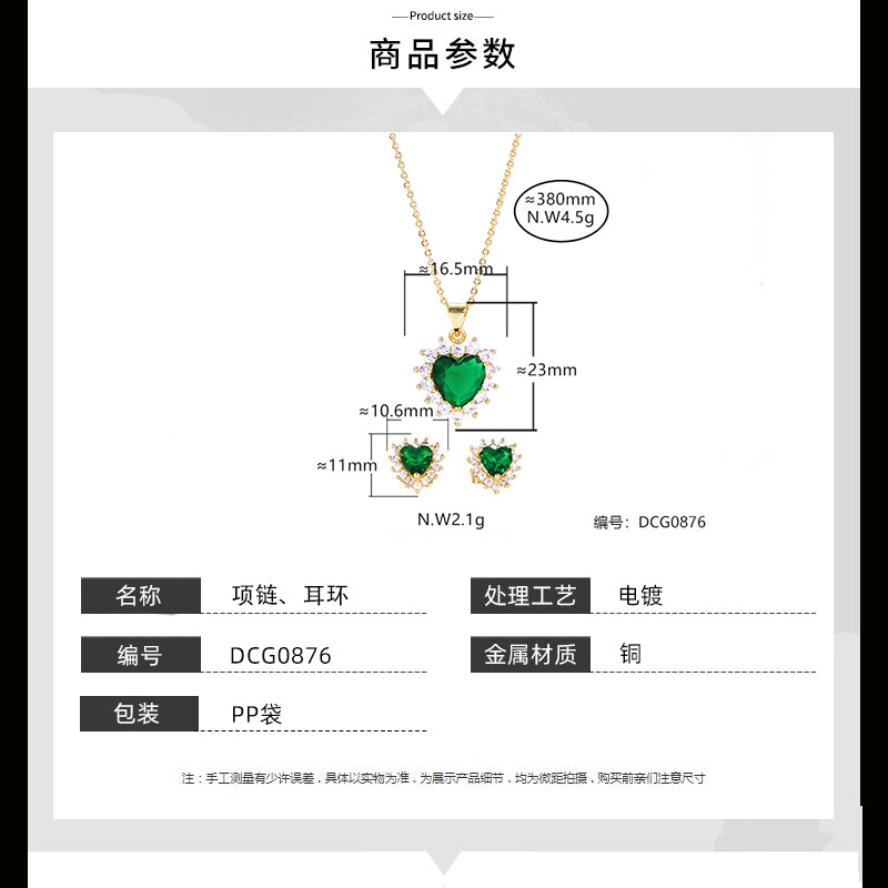 Conjunto Coracao Lapidado DCG0876