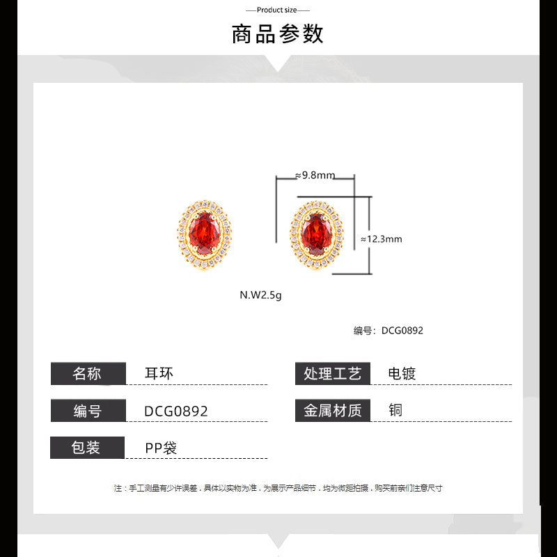 Brincos Joia Perfeita DCG0892