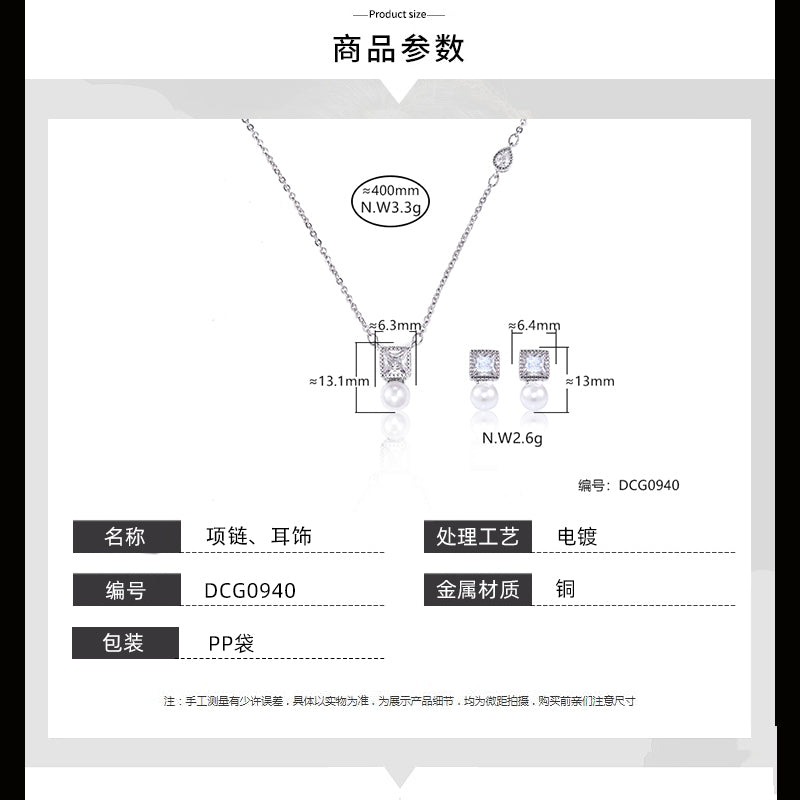 Conjunto perola Shell iluminado DCG0940