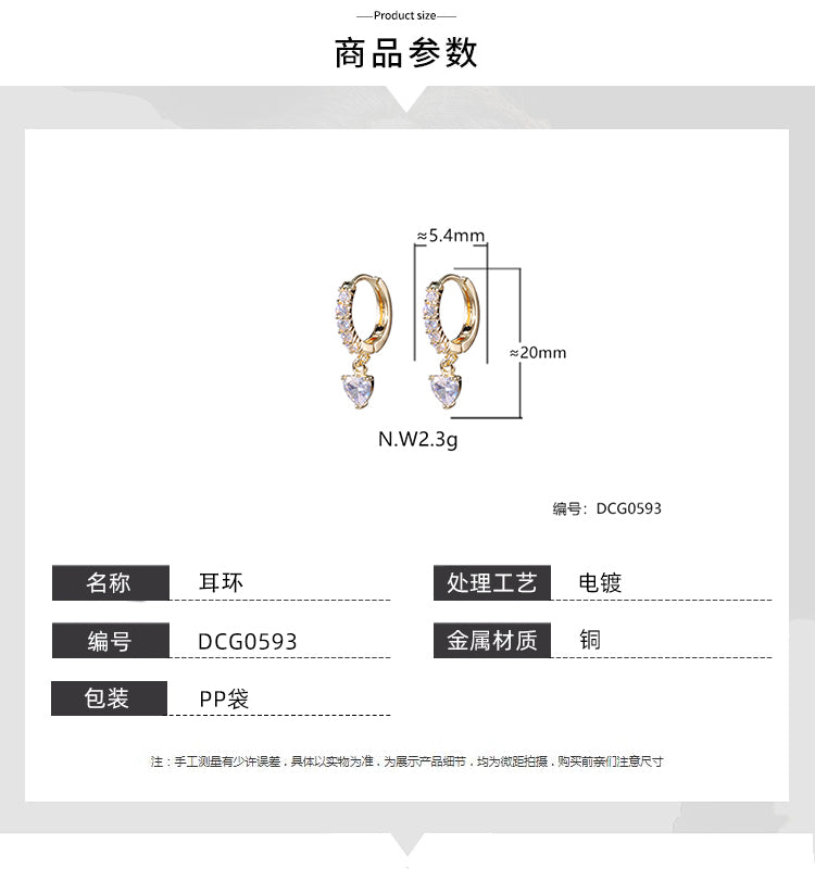 Brincos Argolinha coracao DCG0593