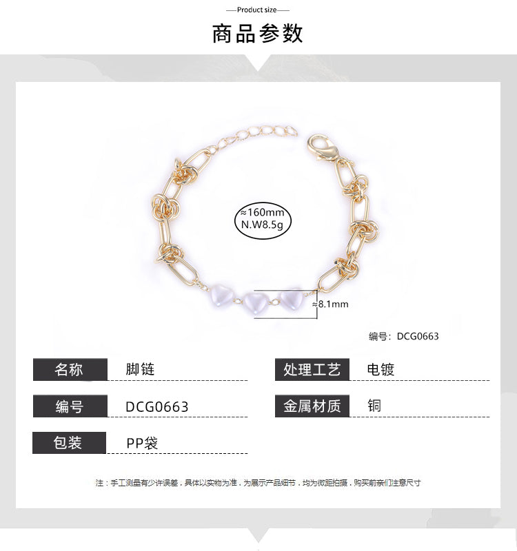 Pulseira Coracoes perola Shell e elos DCG0663