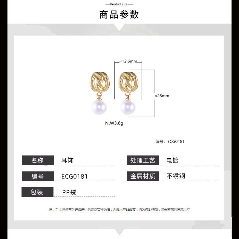 Brincos luxo incrivel ECG0181