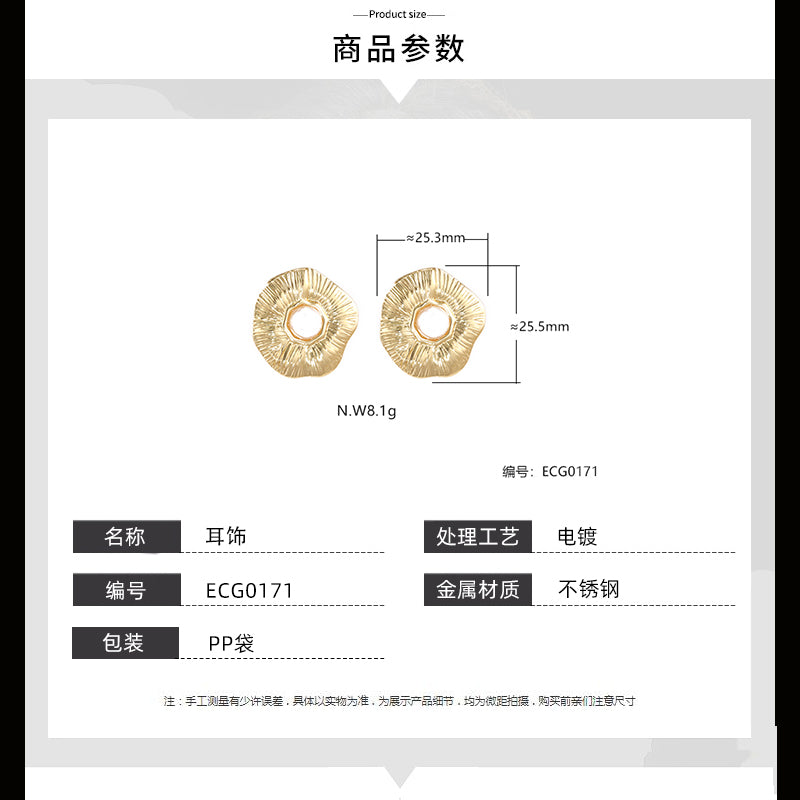 Brincos Organicos vazados ECG0171