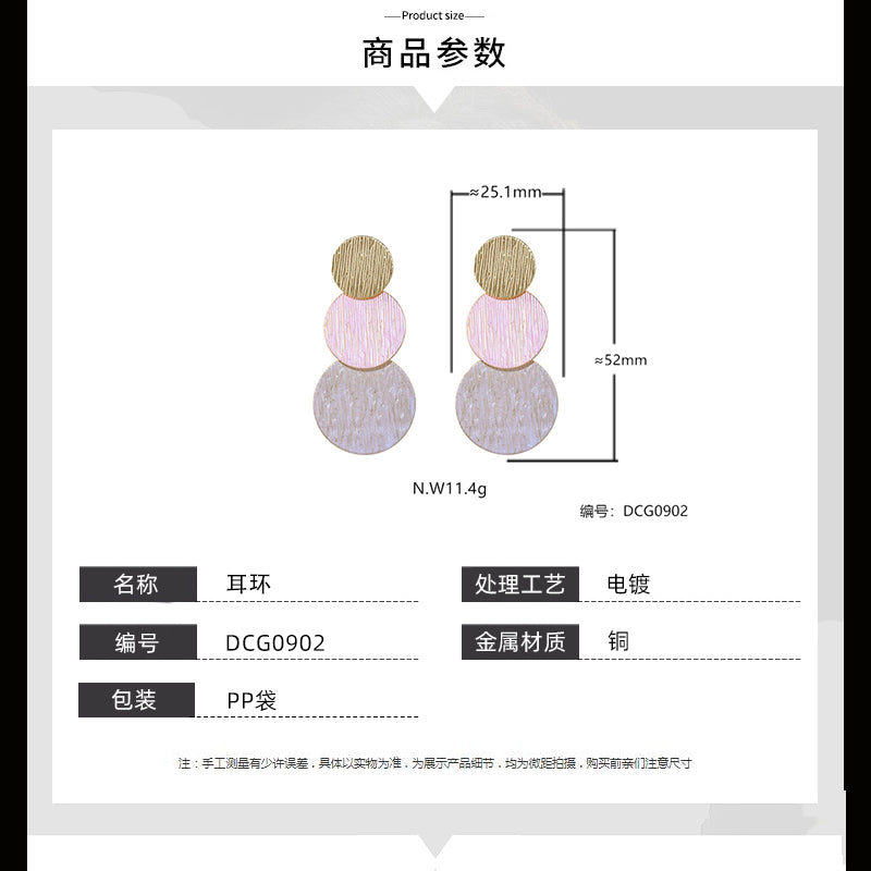 Brincos textura e estilo DCG0902