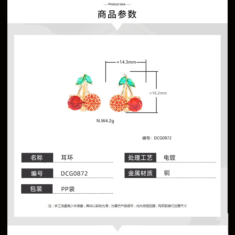 Brincos cerejas lapidadas DCG0872