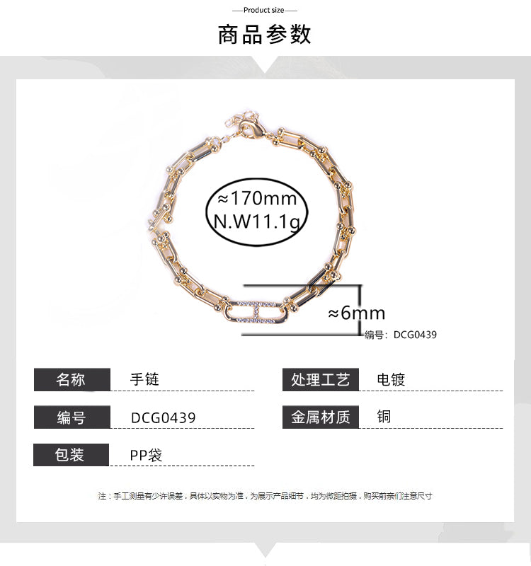 Pulseira inspiracao elos lisos DCG0438