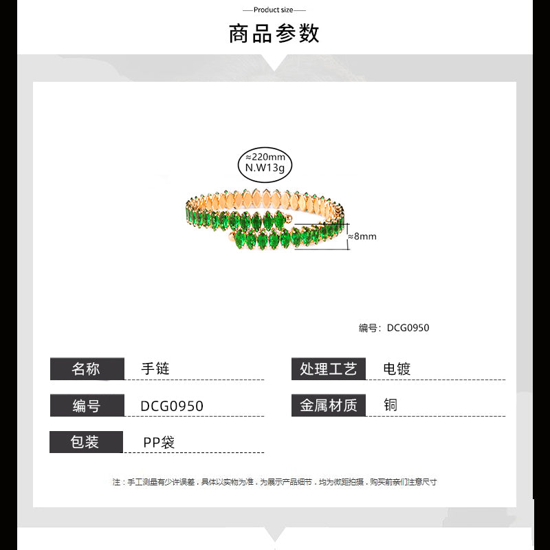 Bracelete Riviera Luxo Marquise DCG0950