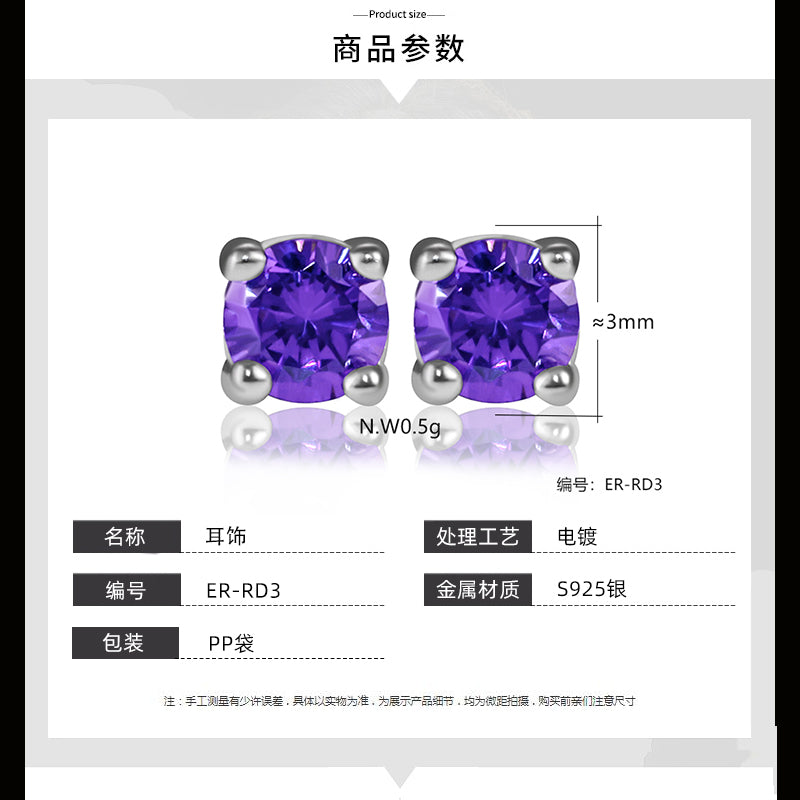 Brinco Solitario purple Lab Grown prata 925 ER-RD3
