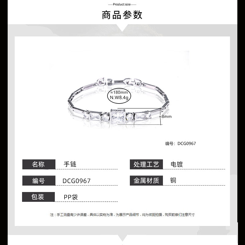 Pulseira Estilo e Glamour DCG0967