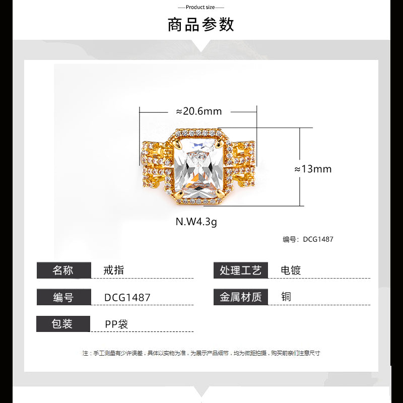 Anel Royal DCG1487