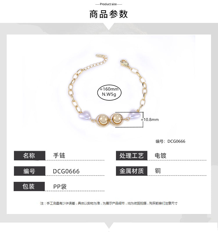 Pulseira Sonho Dourado DCG0666
