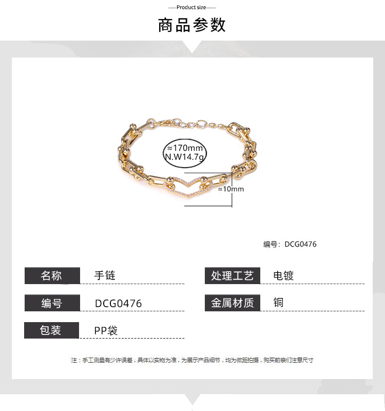 Pulseira Inspiracao e Coracao DCG0476