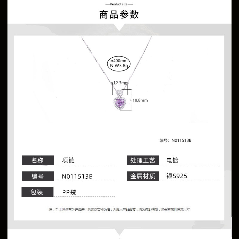 Colar Coracao Diamante de Alto Carbono Prata 925 Lavanda N011513B