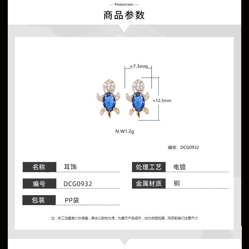 Brinco Tartaruga Cravejada DCG0932