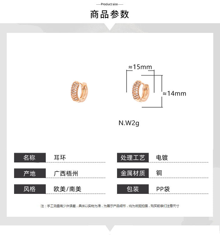 Trio Argolinhas Iluminadas XYE100238