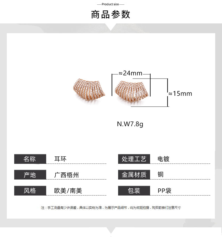 Brinco Alto Brilho XYE105122