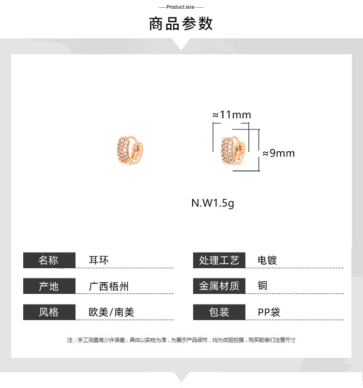 Trio Argolinhas Iluminadas XYE100238
