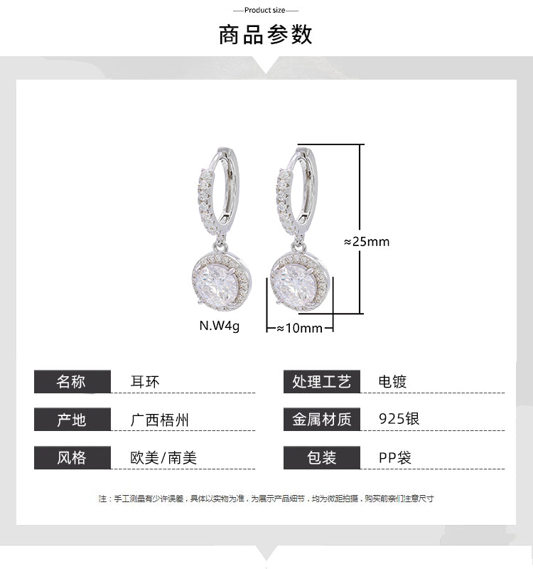 Brincos luxo e Luz Prata 925 e moissanite XYE104918