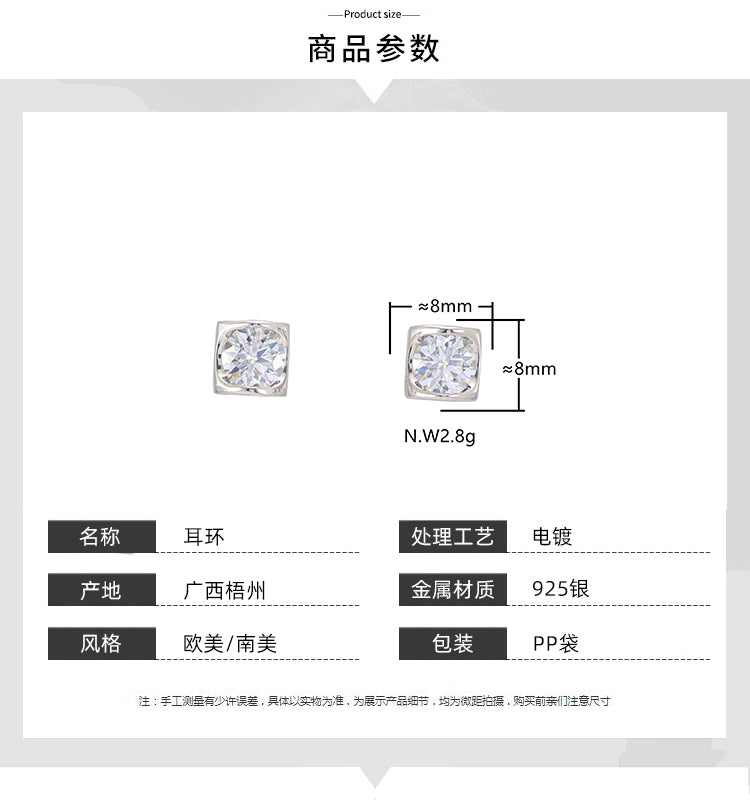 Brinco pedra Moissanite Coracao Prata 925 XYE104888