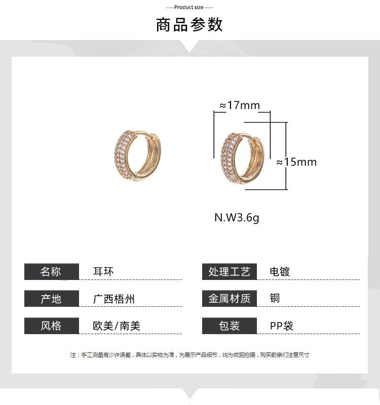 Argola Cravejada Suavidade Grande XYE102431
