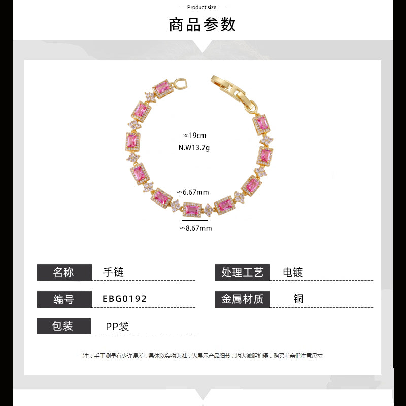 Bracelete Icon EBG0192