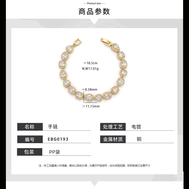 Bracelete Milano EBG0193