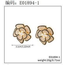 Brincos Super Luxo Flores Cravejadas EBG0061