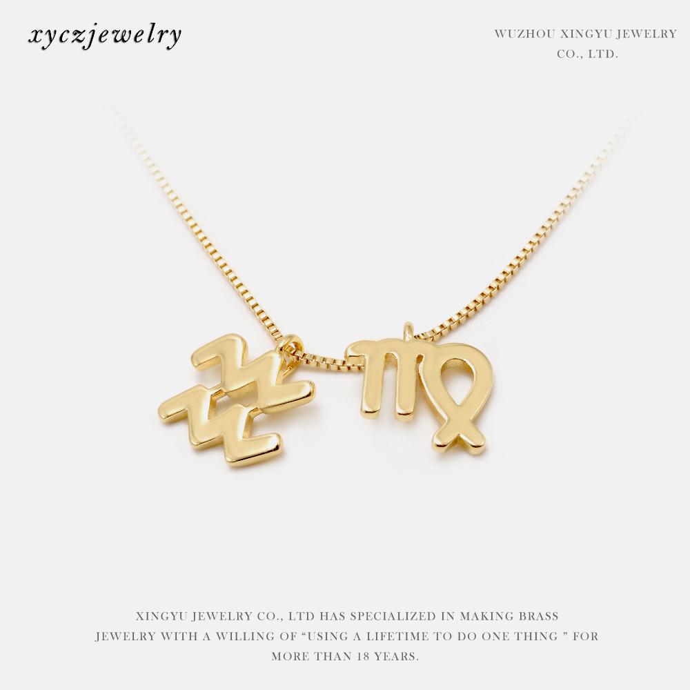 Acessorio/Pingente Signos DIY Pingente Signos XYPJ100456 VENDIDO SEPARADAMENTE