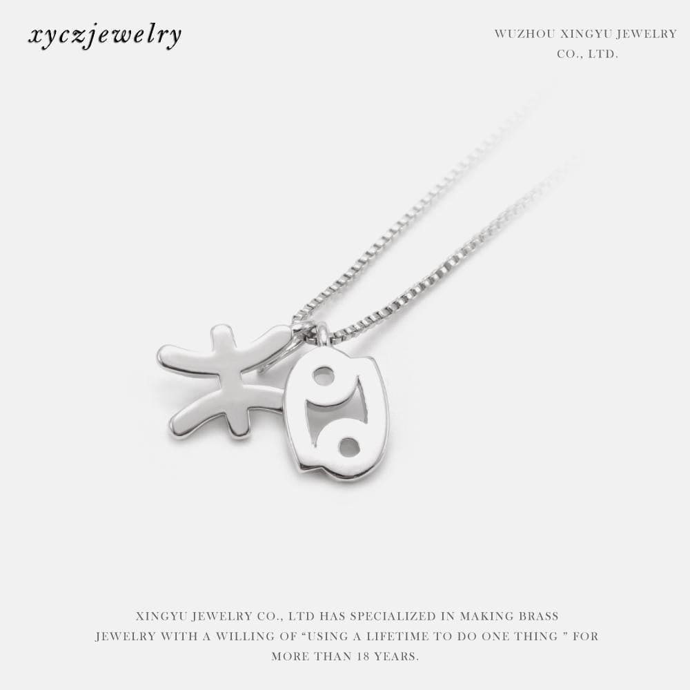 Acessorio/Pingente Signos DIY Pingente Signos XYPJ100456 VENDIDO SEPARADAMENTE