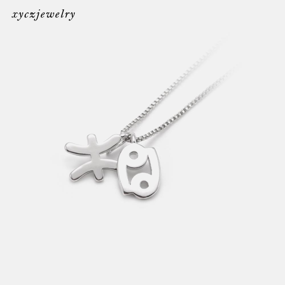 Acessorio/Pingente Signos DIY Pingente Signos XYPJ100456 VENDIDO SEPARADAMENTE