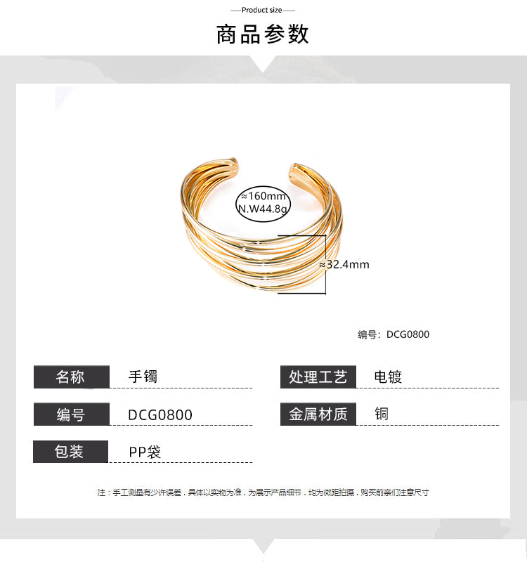 Bracelete Luxo e Poder DCG0800