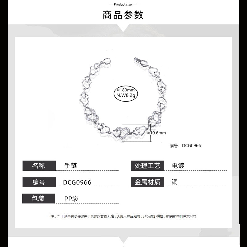 Pulseira Prova de Amor DCG0966