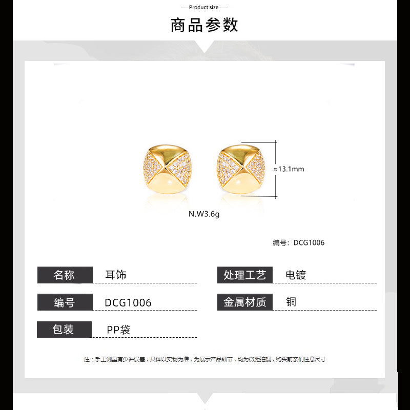 Brincos Luxuosos DCG1006