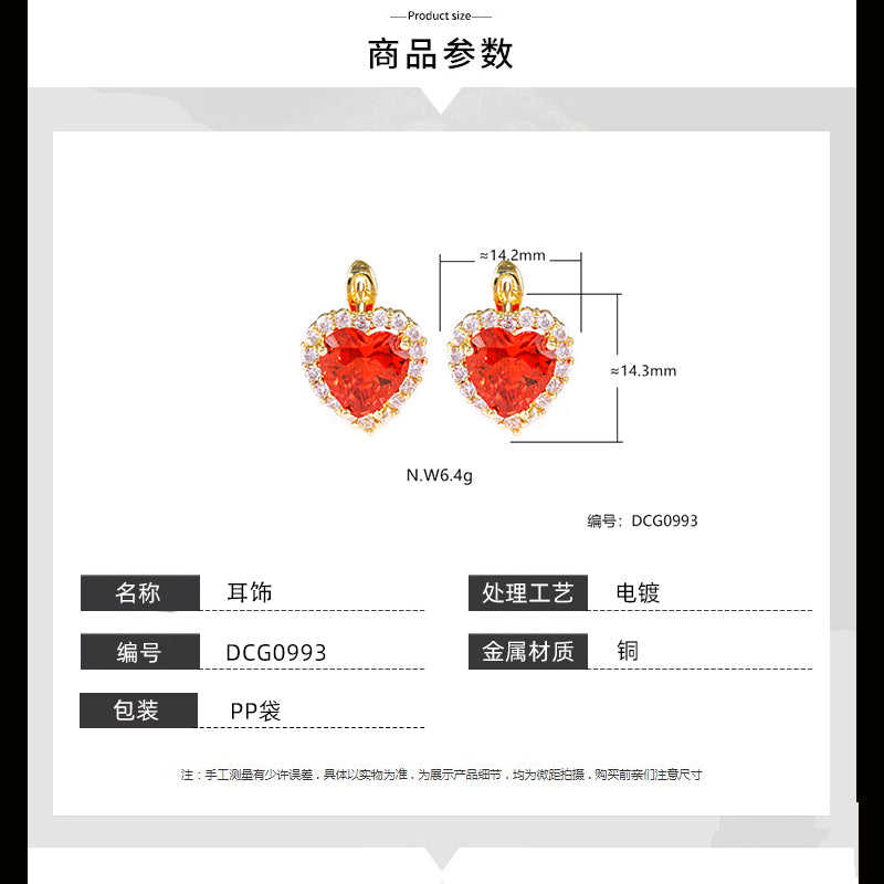 Brincos Encantados DCG0993