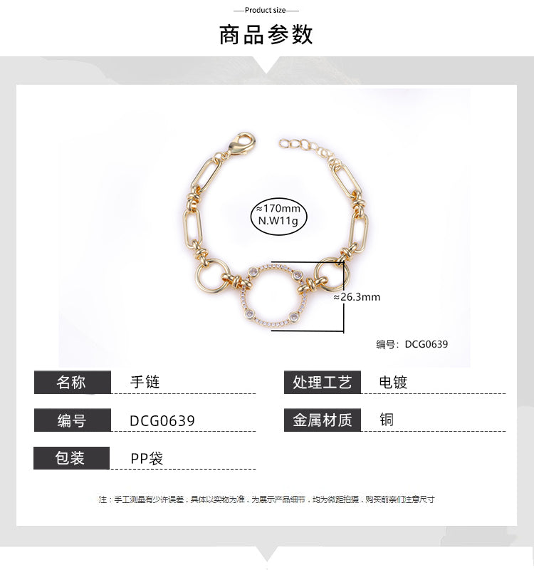 Pulseira Luxuosa DCG0639
