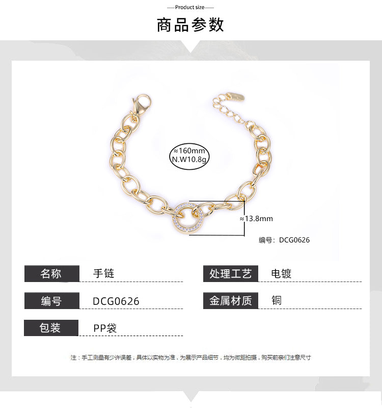 Pulseira elos lisos e cravejados luxo DCG0626
