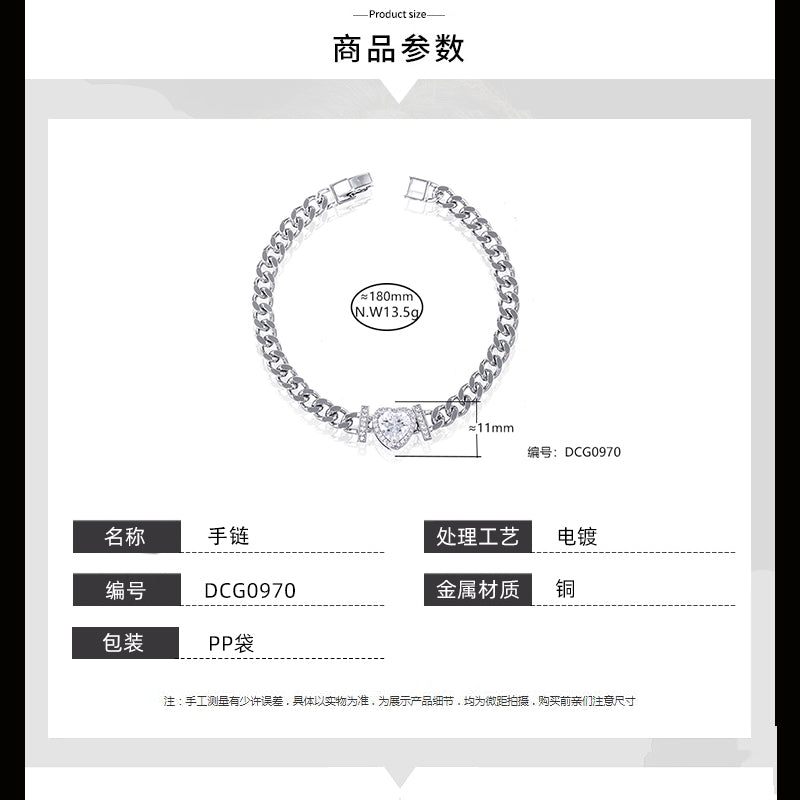 Pulseira Elegancia DCG0970