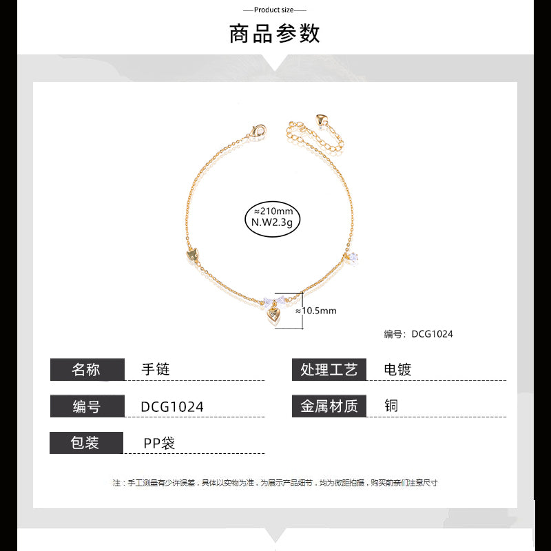 Tornozeleira Luxo e Elegancia DCG1024