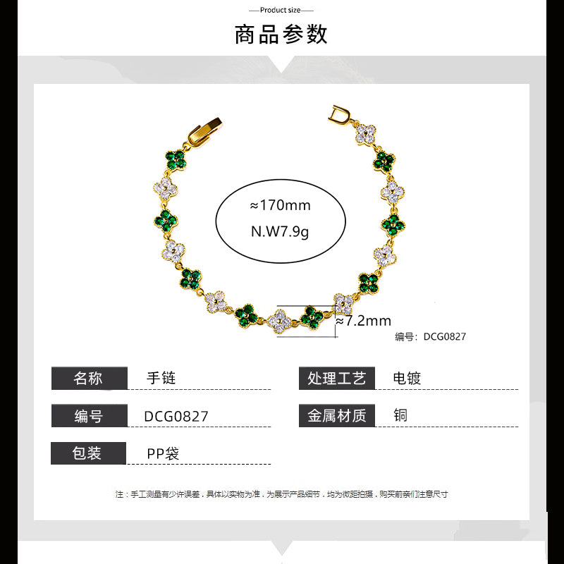 Pulseira Riviera Flowers colors 17 cm  DCG0827