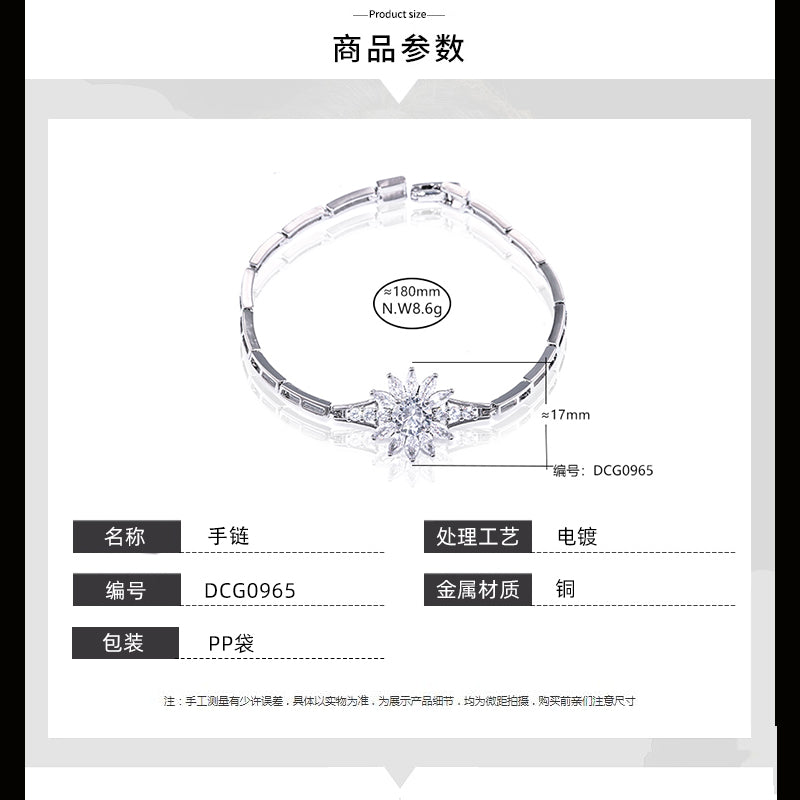 Pulseira Flor de luz DCG0965