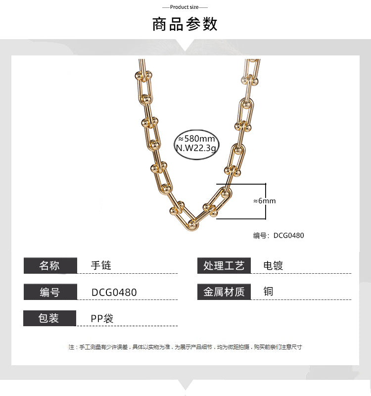 Colar Masculino Elos DCG0480