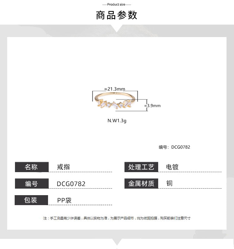 Anel meia alianca navete DCG0782