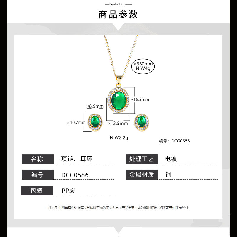 Conjunto Luxo Sublime DCG0586