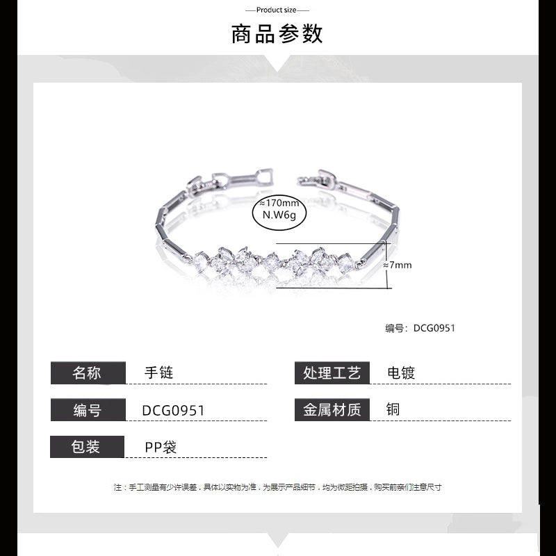 Pulseira Luxuosa perfeita DCG0951