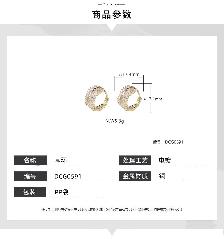 Brinco Argola Navete DCG0591