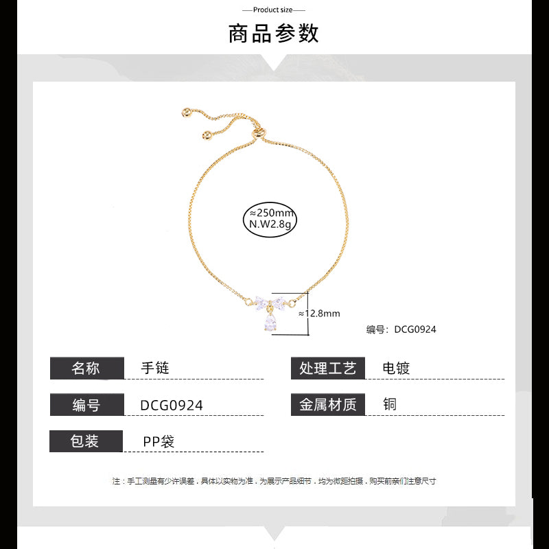 Pulseira Laco de Luxo DCG0924