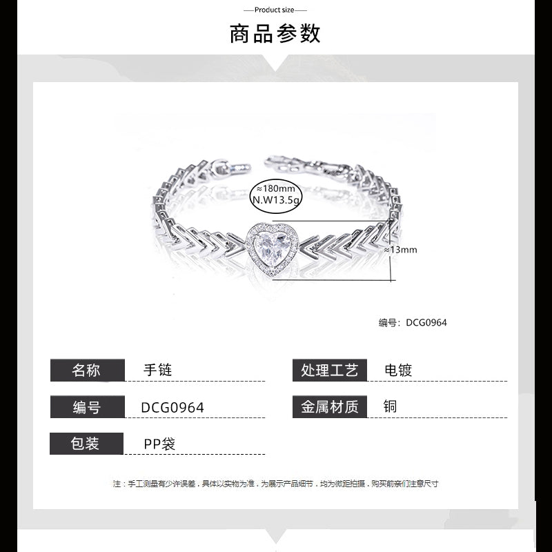 Pulseira Inspiracao Coracao DCG0964