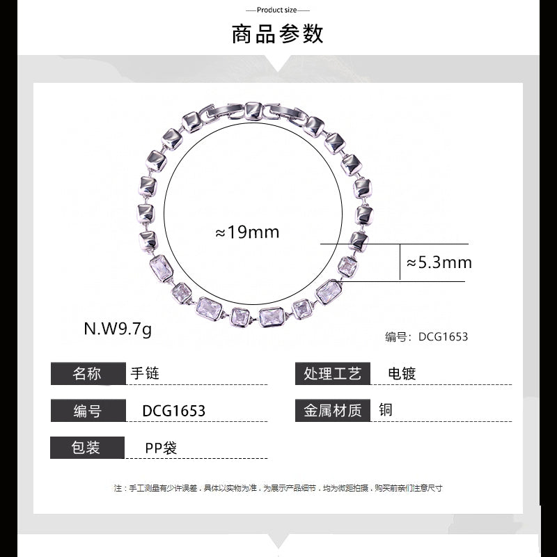 Pulseira Elos Ovais DCG1653