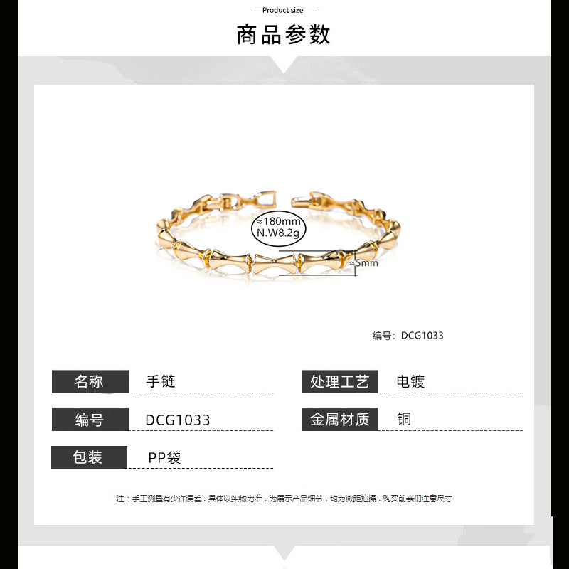 Pulseira inspiracao DCG1033